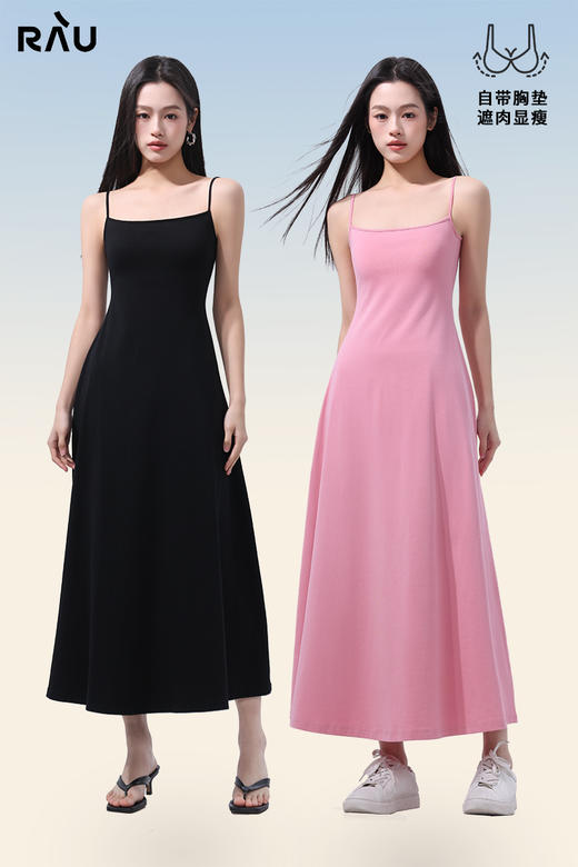 RAU3D吊带连衣裙（带胸垫） 商品图10