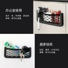 【20*8cm大号】多功能车用手机置物网兜车内收纳汽车用品车载置物袋储物格杂物盒 商品缩略图1