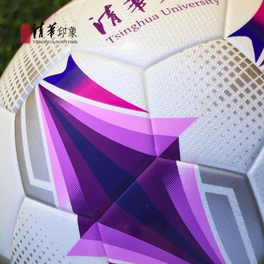 清华文创5#足球璀璨之星款 商品图10