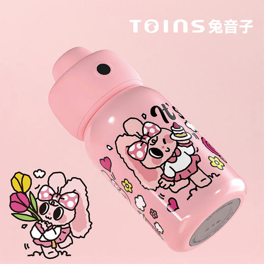 Toins/兔音子 保温杯智能316不锈钢大容量儿童便携指纹水杯 商品图2