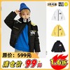 SMILEY WORLD儿童棉服外套户外秋冬季儿童男孩棉衣男女童S23435J134 商品缩略图0