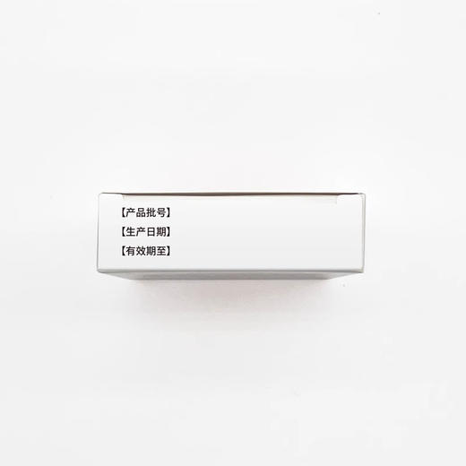 诺贝坦 非布司他片 40mg*42片/盒 商品图3