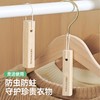 【MAYNOS香樟木条】衣柜里的天然“香水”拒绝边角料 商品缩略图3