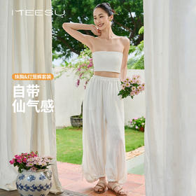 美愫瑜伽抹胸内衣美背性感女夏轻薄中式灯笼裤宽松休闲时尚舞蹈服