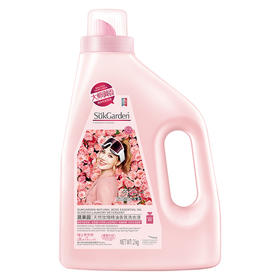【蔬果园玫瑰香氛洗衣液】蔬果园玫瑰香氛香水洗衣液30天持久留香除菌螨家用