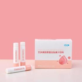 艾多美 胶原蛋白肽果汁饮料350ml（25mlX14瓶）