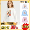 SMILEY WORLD法国笑脸童装童趣印花长袖t恤秋冬S23325T620 商品缩略图0