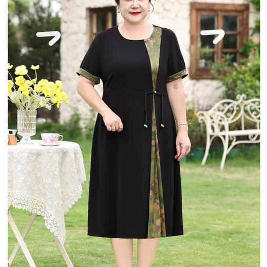 裁缝学苑AH32新款大码妈妈装旗袍纸样中老年国风长裙打版裁剪 商品图4