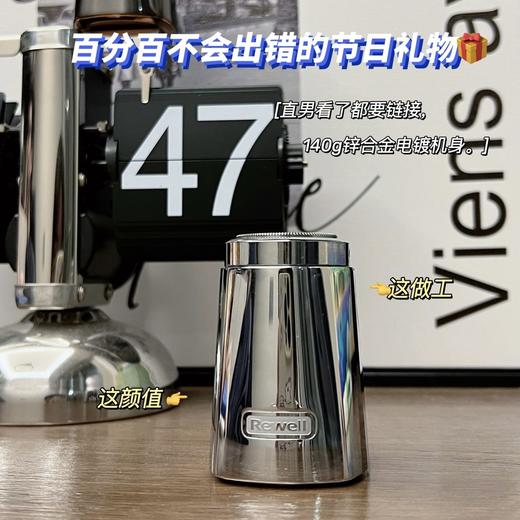 全金属磁吸式剃须刀，迷你剃须刀的天花板 商品图0