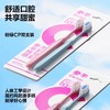KJ 参半绒感净护牙刷 2支装 商品缩略图4