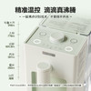 【专柜-北鼎】北鼎即热式饮水机智能速热小型桌面饮水器家用台式热水机9系 商品缩略图4