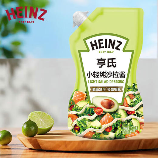 亨氏沙拉酱175-200g 商品图1