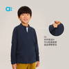 【秋Vol.2】allblu幼岚【桉树Q半开襟卫衣】儿童卫衣男女童25秋新款A类上衣ZY 商品缩略图4