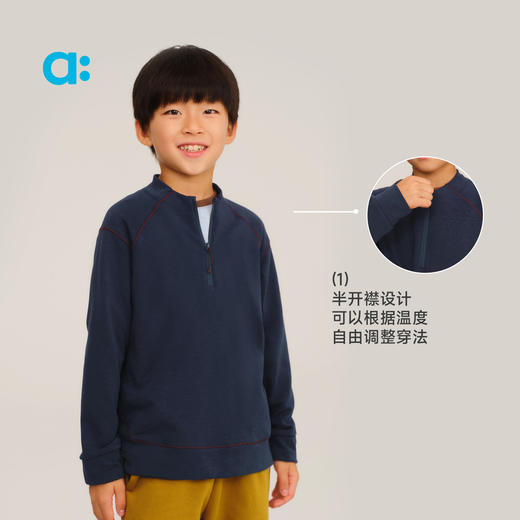 【秋Vol.2】allblu幼岚【桉树Q半开襟卫衣】儿童卫衣男女童25秋新款A类上衣ZY 商品图4