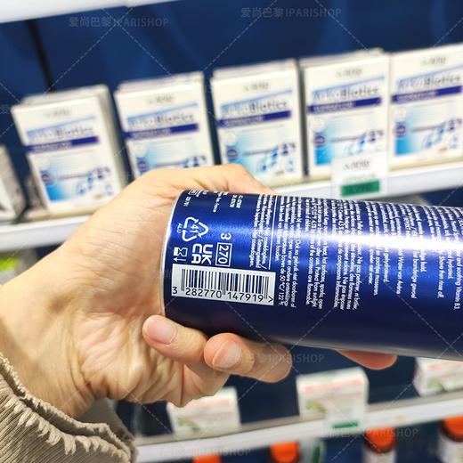 上新！Avene雅漾男士剃须泡沫200ml  深层清洁  泡沫丰富 商品图2