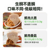 轻碳无面粉青稞无蔗糖手工饺子爆浆慢升糖水饺减脂期早晚餐 商品缩略图2