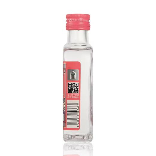 江小白果立方23度蜜桃味酒168ml*24瓶 商品图5
