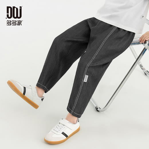 【团购价39.9-49.9】多多家男童牛仔裤薄款2025夏季新款儿童中大童洋气直筒休闲长裤子10531 商品图0