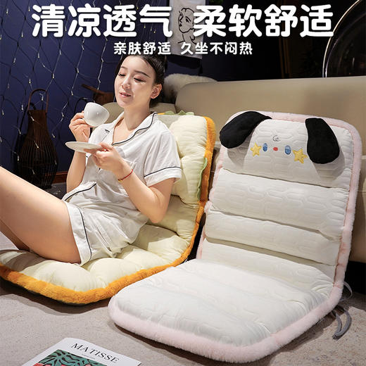 自然醒哈基米萌物乳胶连体坐垫办公室久坐护腰靠垫背部绑带舒适防滑屁垫QYL 商品图2