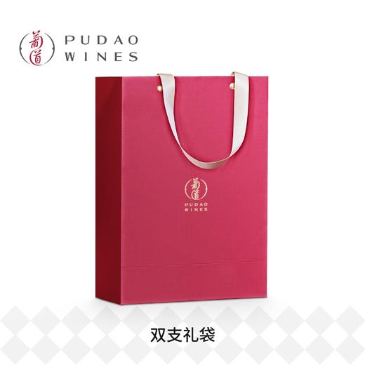 ➕1元中秋套装专享礼盒搭配 ！仅限购买中秋套装享受，1个双支套装最多搭配1个礼盒，单拍礼盒或多拍礼盒均不发货，非中秋套装不享受+1元礼盒搭配权益 商品图1