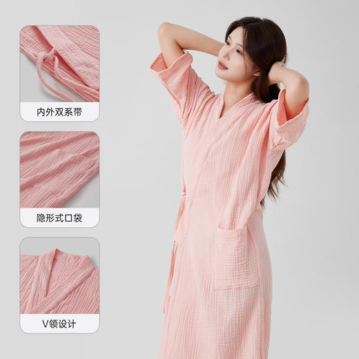 洁丽雅棉纱纱布抑菌浴袍女士家居服休闲衣服女装浴裙家用浴室洗澡 商品图4