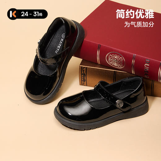 卡特兔儿童公主鞋2025秋季新品软底防滑女童黑色皮鞋女童演出鞋 商品图1
