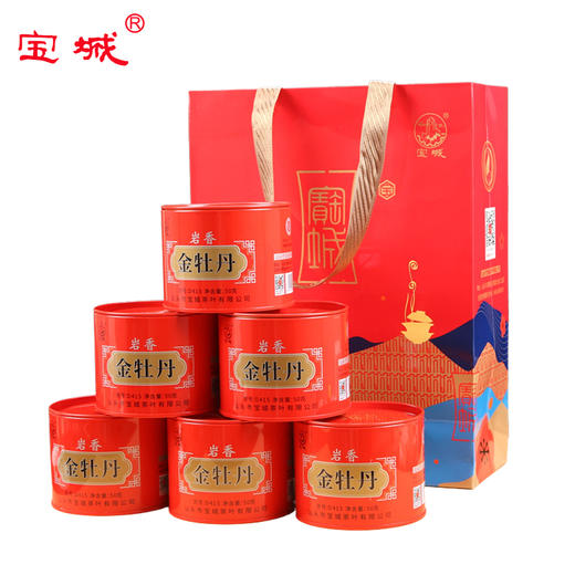宝城岩香金牡丹茶叶6罐装共300克散装乌龙茶岩茶礼盒D415 商品图4