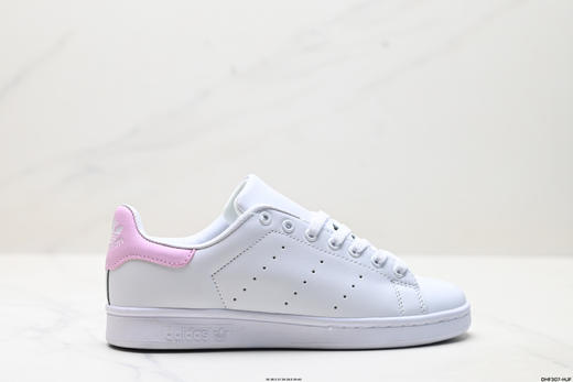 阿迪达斯Adidas Stan Smith Pf W史密斯经典小白鞋休闲板鞋BA9858女鞋 商品图0