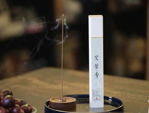 三年陈艾草线香 ，含多种中草植物，夏日常备，比熏艾更有效，更方便安全【G】 商品图3