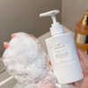 【FPF香水沐浴露】高级的调香，绵密的泡沫~用FPF洗掉的不止是尘埃，重更是疲惫!挤一泵在手轻松就能搓出绵密泡泡，一冲水泡沫就能洗干净，不假滑也不拔干，用它洗完澡，皮肤细腻又香香。 商品缩略图4