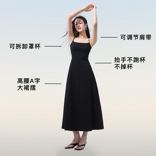 RAU3D吊带连衣裙（带胸垫） 商品图6