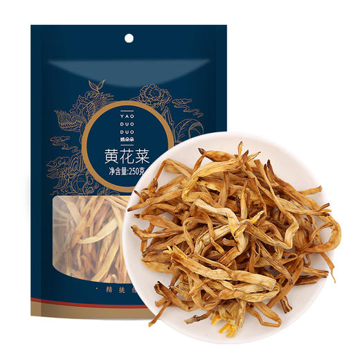 【姚朵朵】 山西大同黄花菜250g*2袋 商品图0