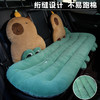 自然醒兔毛绒趣味水豚多功能汽车坐垫腰靠一体四季通用后排长条防滑单片屁垫QYL 商品缩略图4