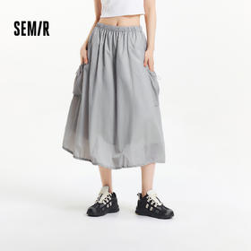 森马半身裙女抽绳防晒凉感宽松潮酷2025夏季新款质感格子长裙盐系
