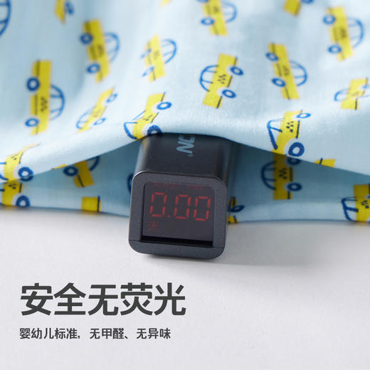 【团购价49.9-59.9】多多家男童内裤涂鸦2条装2025新款儿童亲肤卡通汽车男孩平角裤10840 商品图2