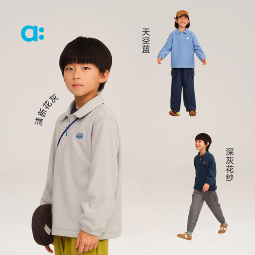 【秋Vol.2】allblu幼岚【弹弹绒翻领卫衣】儿童卫衣A类25秋新款男童女童蓬松ZY 商品图3
