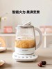 【专柜-北鼎】K118全自动养生壶多功能静音炖煮银耳羹肖特玻璃烧水壶煮茶壶1.5L 商品缩略图6