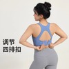跃牌【安琪拉系列】新款高强度防震聚拢运动内衣大码健身瑜伽背心一体杯WX3010 商品缩略图4