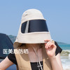 【马泷生活专属】卡蒙 遮脸防晒帽春夏户外防紫外线防护帽 男女同款 商品缩略图5