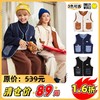 SMILEY WORLD秋冬儿童马甲男女童外套摇粒绒外穿棉马甲S23335J101 商品缩略图0