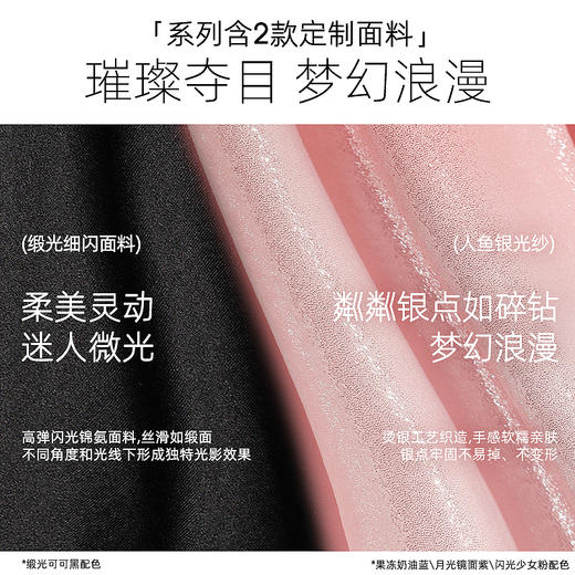 3条98元好奇蜜斯性感夏纯棉抗菌裆轻薄透气低腰舒适三角内裤女新Eileen 伊琳 商品图1