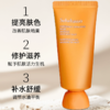 【跨境】雪花秀雨润睡眠面膜中样35ml*1/3支 新款（效期：2028.02）
 商品缩略图1