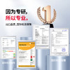 【拍50张送50张！）巴斯克蛋糕纸托 免折叠模具 一次性食品用烘焙硅油纸 不沾防油围边纸 商品缩略图2