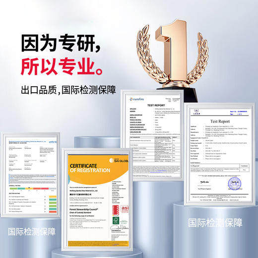 【拍50张送50张！）巴斯克蛋糕纸托 免折叠模具 一次性食品用烘焙硅油纸 不沾防油围边纸 商品图2