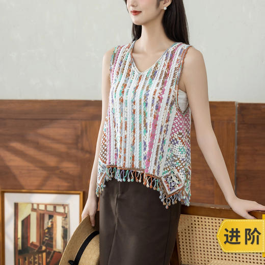 苏苏姐家轻染流苏背心手工DIY钩针纯棉蕾丝线毛线团自制材料包 商品图0