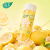 【果饮精选】植系HPP鲜柠蜂蜜水 夏日必囤小甜水 美白VC喝起来 15%鲜榨柠檬汁添加 一口惊艳 口感酸酸甜甜的 商品缩略图1
