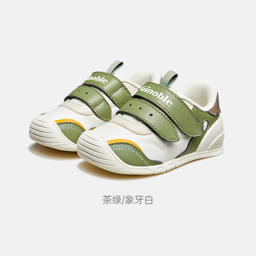A基诺浦（ginoble）婴儿步前鞋 春秋款透气宝宝地板鞋 男女儿童百搭学步鞋GB2337 商品图0