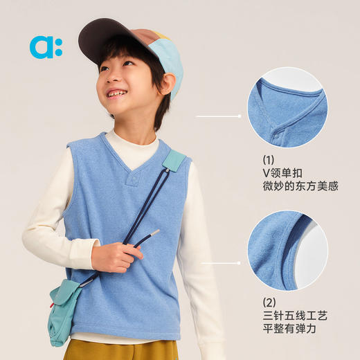 【秋Vol.2】allblu幼岚【弹弹绒背心】儿童马甲A类25秋新款男童女童蓬松保暖ZY 商品图4