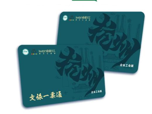 【亲水乐暑 畅游福利】漂流、森泊、杭野、X秀、中超、湿地…精选50+杭州及周边热门景点 一票畅玩！！！！ 商品图0