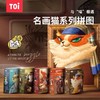 TOI图益艺术猫系列 商品缩略图1